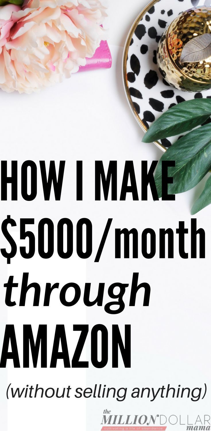 Amazon Associates Ebook | Make money on amazon, Earn money online fast, Make money blogging
