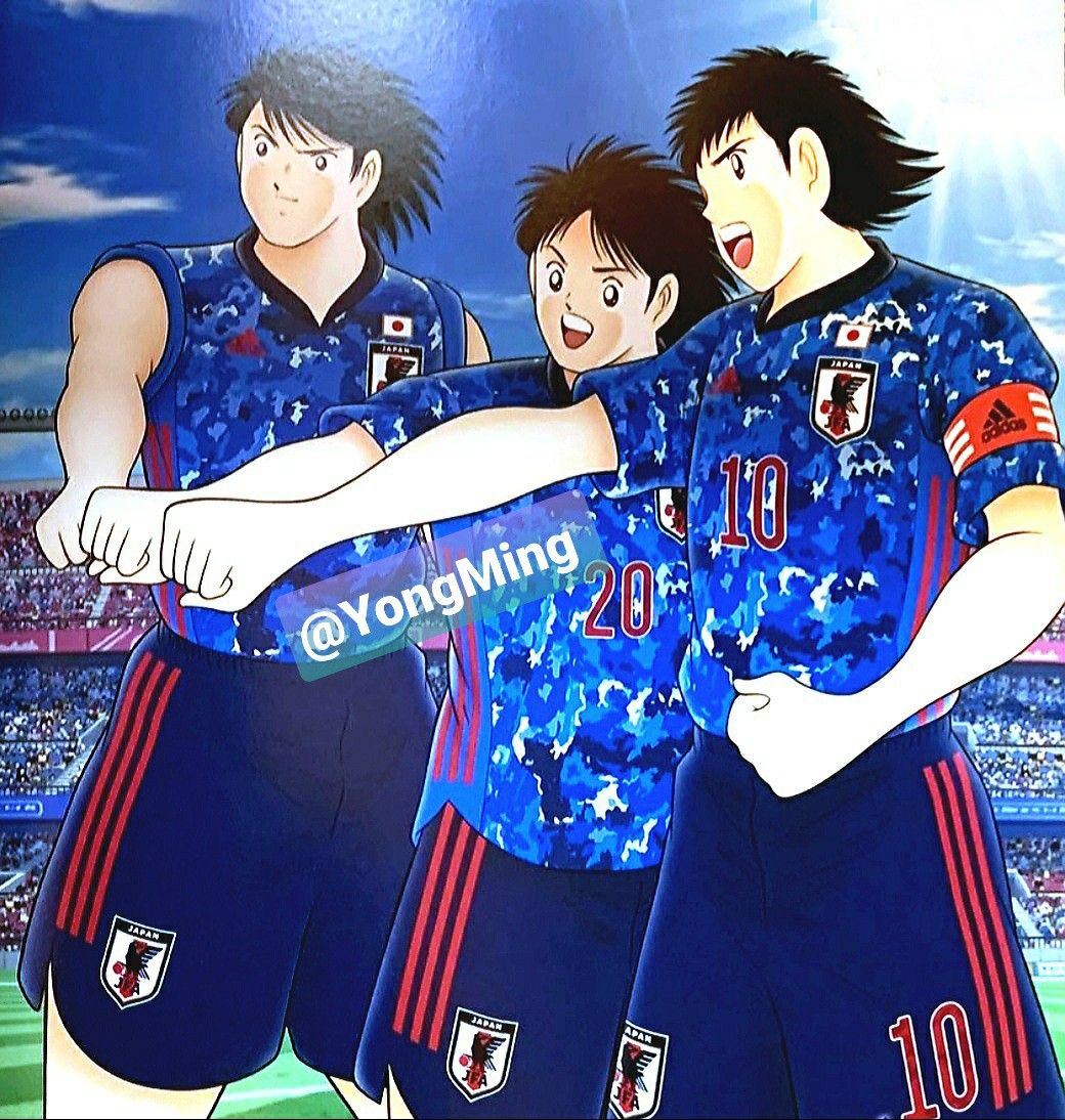 Captain Tsubasa Ozora Tsubasa Shingo Aoi Kojiro Hyuga 21 キャプテン翼 サッカー キャプテン Captain Tsubasa Ozora Tsubasa Shingo Aoi Kojiro Hyuga 21 キャプテン翼 サッカー キャプテン
