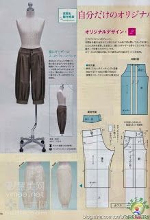 style book | Foci