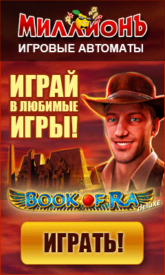 pin up казино pinupcasino21 win pin up казино pinupcasino21 win
