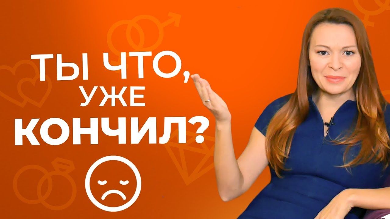 Как сделать женщине оргазм видео фото 646
