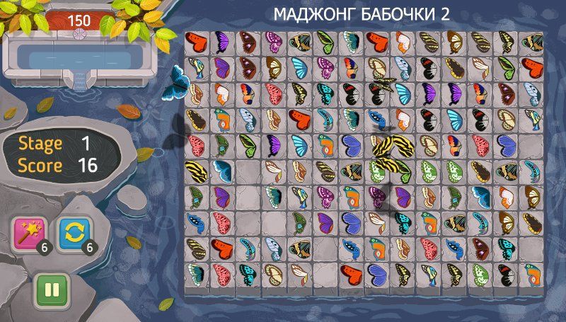 карты маджонг играть бесплатно бабочки карты маджонг играть бесплатно бабочки