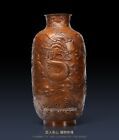 China Red Copper Engraving auspicious Dragon Pattern Flower Vase Bottle Pot Jar #flowerpot