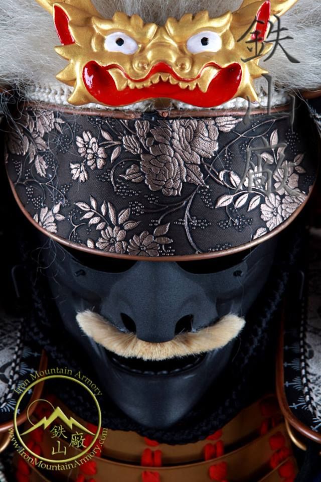 daimyo class yoroi by iron mountain armory coming soon