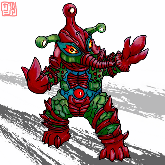 ウルトラマンa登場怪獣 ウルトラ怪獣倉庫 仮 怪獣 怪獣 イラスト イラスト ウルトラマンa登場怪獣 ウルトラ怪獣倉庫 仮 怪獣 怪獣 イラスト イラスト