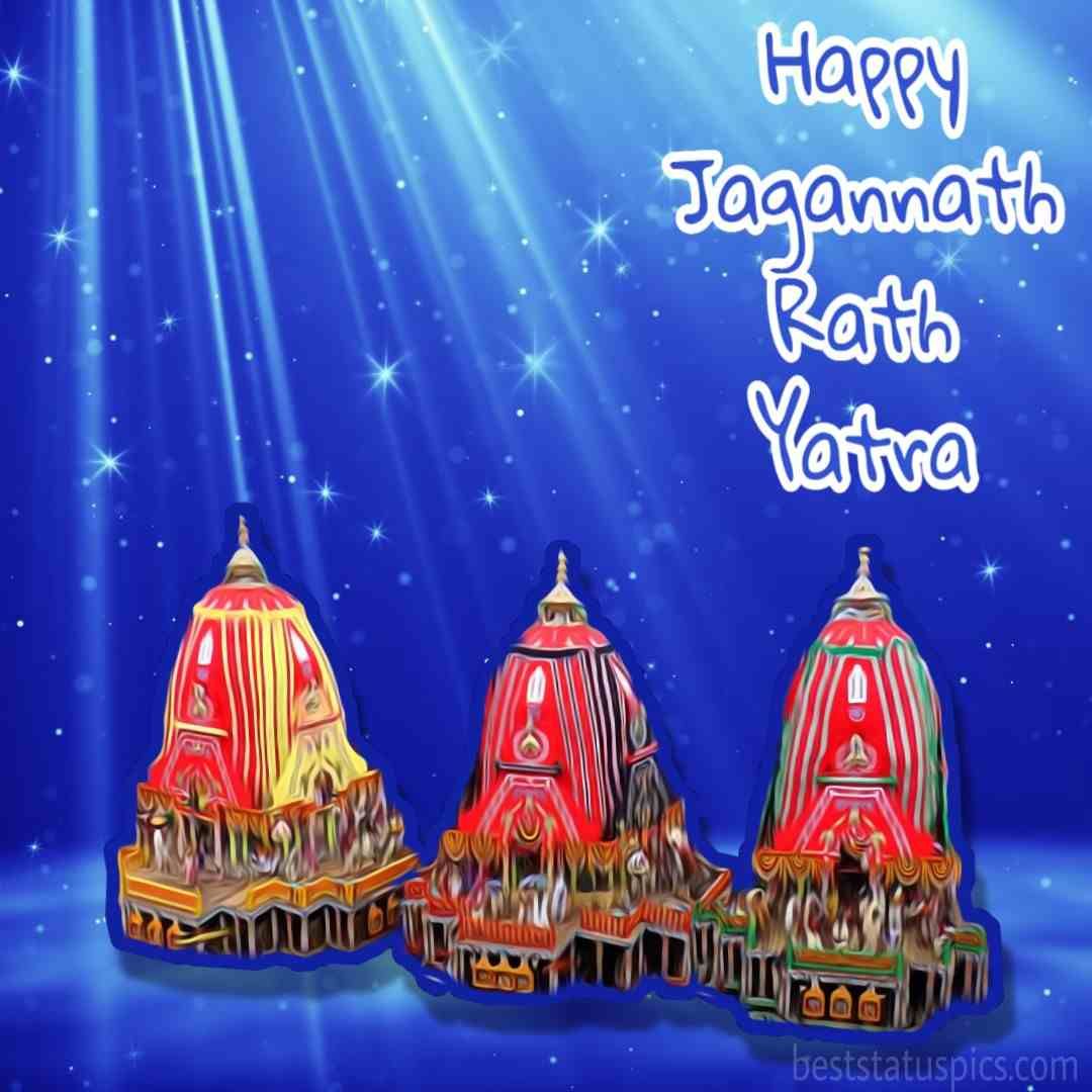 Happy Jagannath Rath Yatra 2020 Wishes, Images, Pictures, Status | Rath