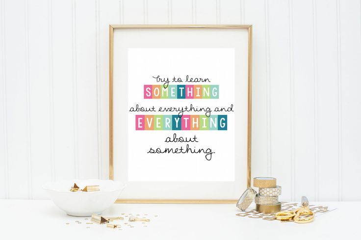 Inspirational Quote Posters for Teachers | Inspirational quotes posters