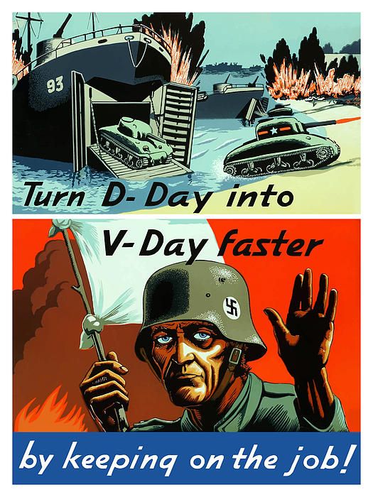 BUY WAR BONDS KEEP THIS HORROR JAPAN World War II Reprint POSTER 12/" x 18/"