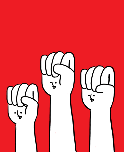 Go Merah Putih GIF by Sherchle Meme 17 agustus Komik Go Merah Putih GIF by Sherchle Meme 17 agustus Komik