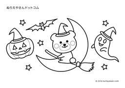 ハロウィン１５ の塗り絵 ぬりえやさんドットコム 2020 ハロウィン 塗り絵 塗り絵 塗り絵 秋