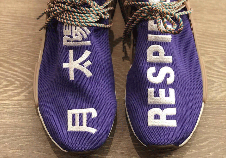 Pharrell x adidas NMD Human Race Friends And Family First Pharrell x adidas NMD Human Race Friends And Family First