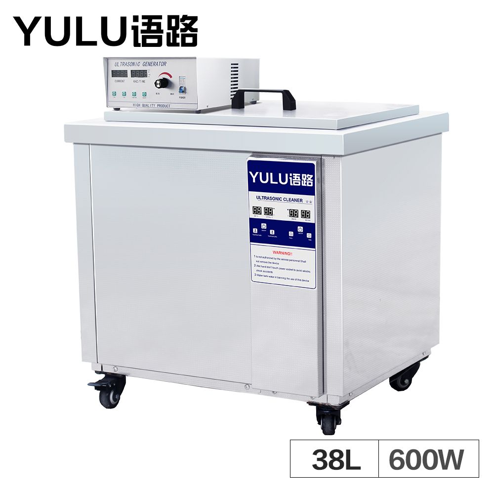 Ultrasonic Cleaning Machine Circuit Board Auto Car Parts