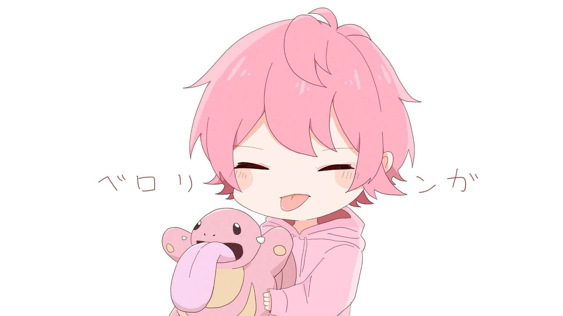 さとみくん3 おしゃれまとめの人気アイデア Pinterest みなみ すとぷり さとみくん3 おしゃれまとめの人気アイデア Pinterest みなみ すとぷり