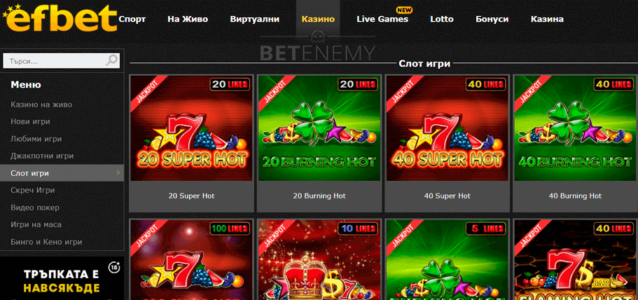 Casino of dreams Casino of dreams