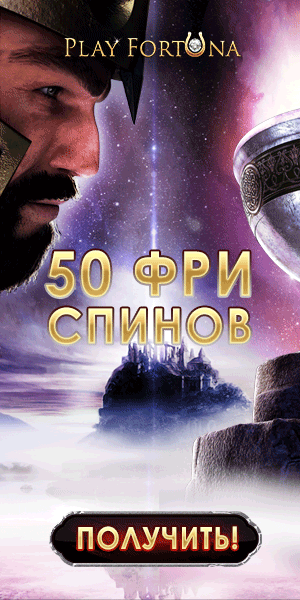 вернуть деньги с игры плей маркет вернуть деньги с игры плей маркет