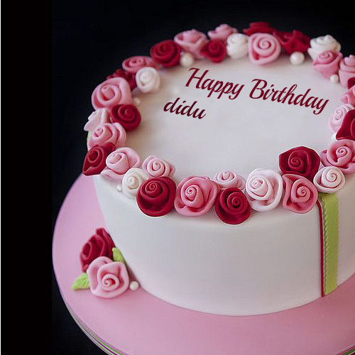 www cakenamepix com setname