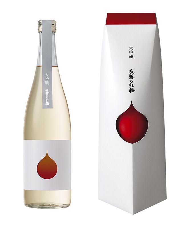 Japanese Sake Bottles Design 日本酒デザイン Japanese Sake Bottles Design 日本酒デザイン