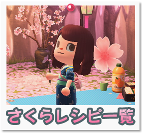 ボード とびだせどうぶつの森 のピン ボード とびだせどうぶつの森 のピン