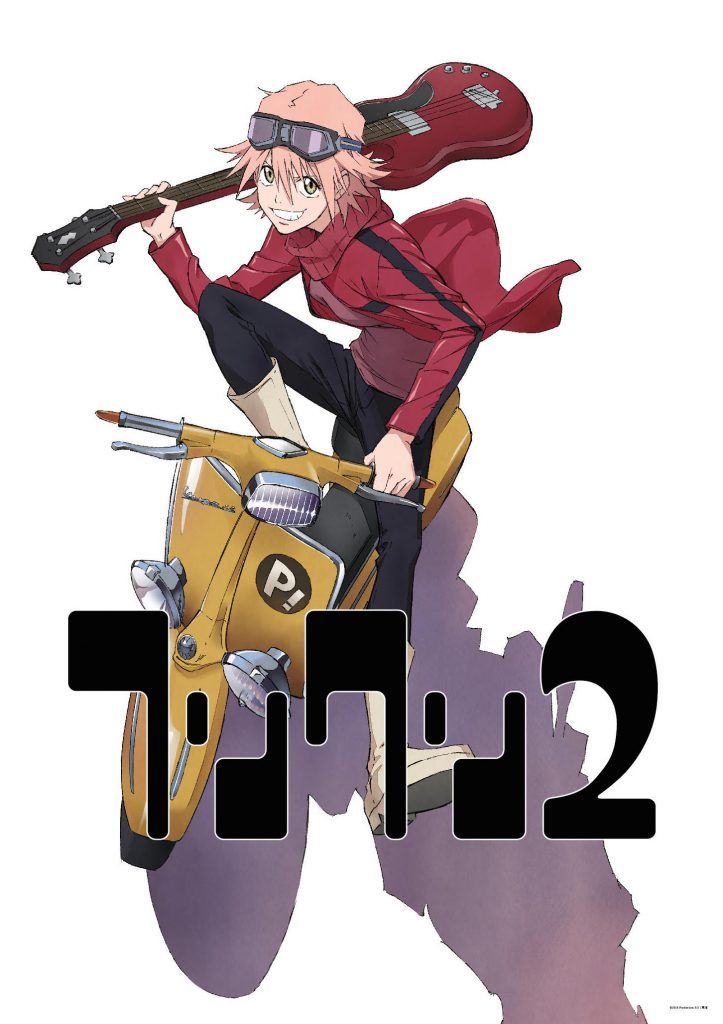 FLCL 2&3