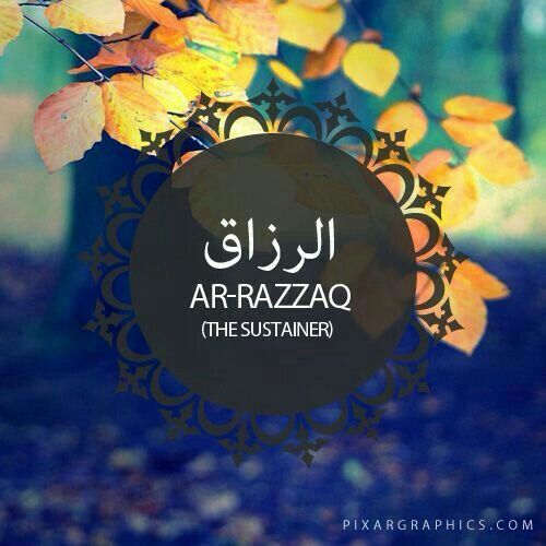 Kaligrafi Asmaul Husna Ar Razzaq