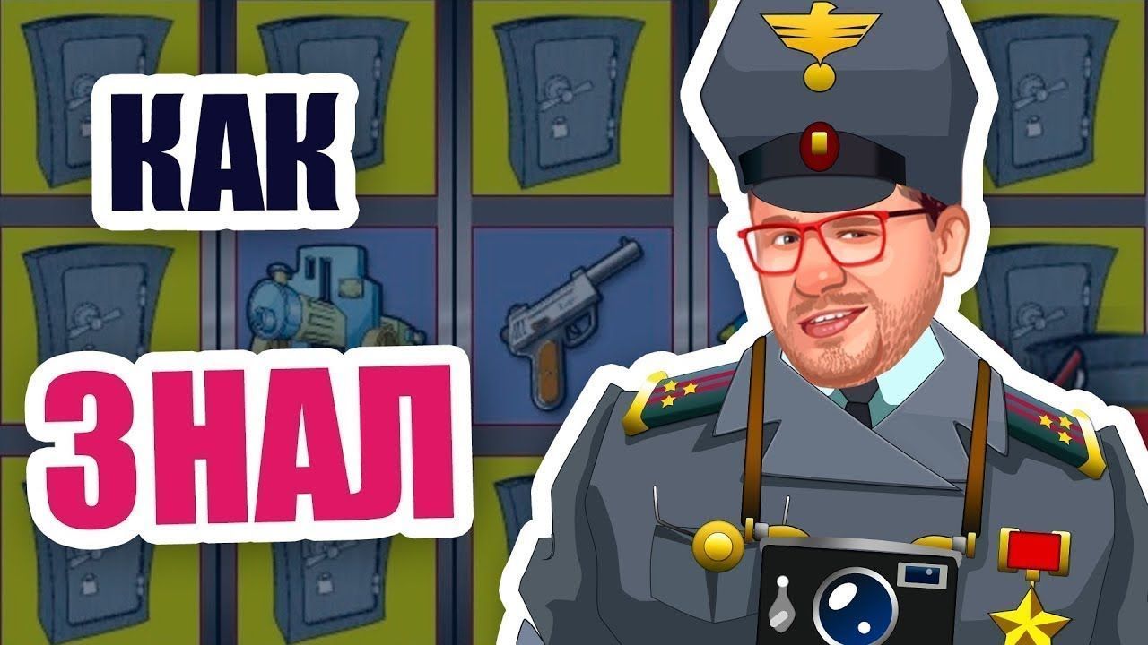 игра вулкан на деньги и без регистрации игра вулкан на деньги и без регистрации