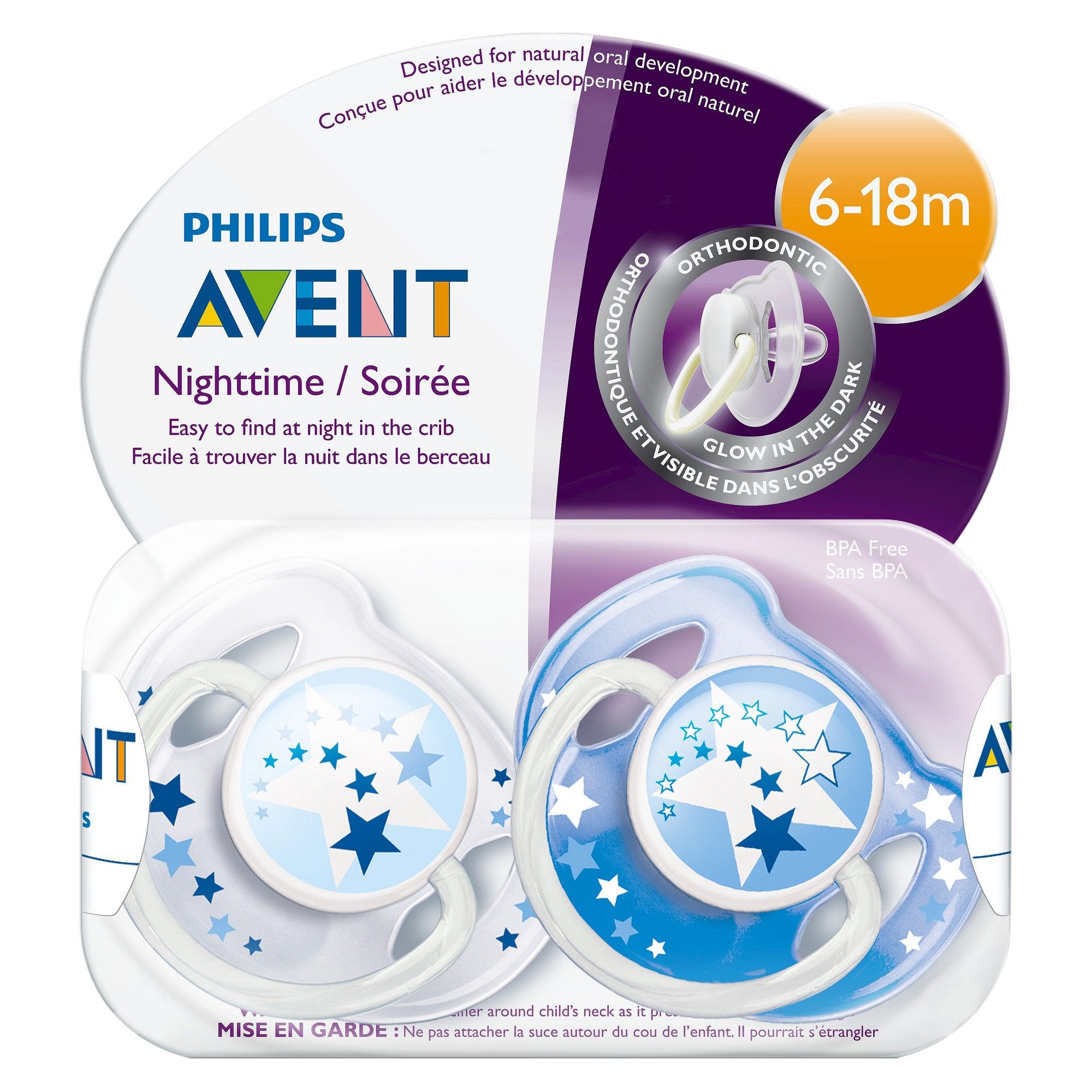 Baby Soothers Pacifiers Dummies Silicone BPA Free Microwavable Cute Gift 2 Packs