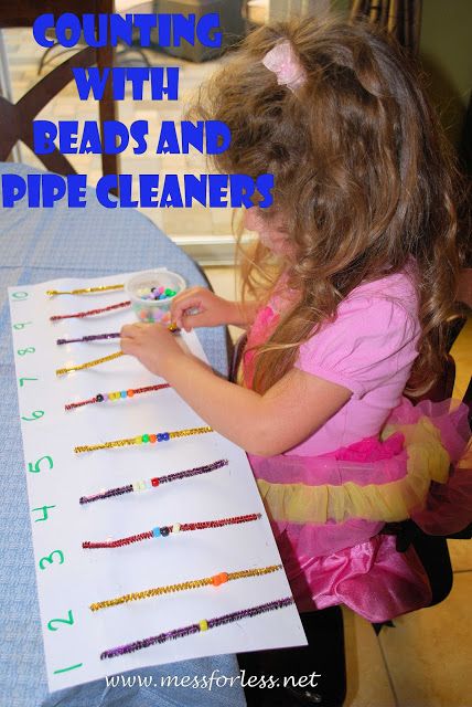 CRE0942 *** Creative Pre-School Learn Math Skills with Beads