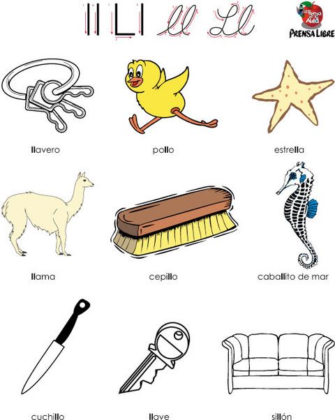 Alfabeto Part 3 Free Spanish Lesson Plans And Printable Worksheets Business Spanish Lessons Conversational Activiti Matematica Ejercicios Alfabeto Letras