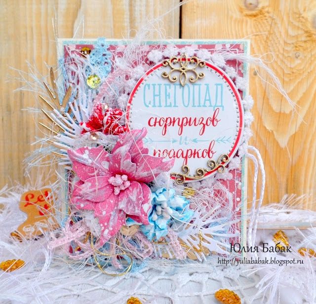 Book Cover, Blog, Art, Art Background, Kunst, Blogging, Performing Arts, Art Education Resources, Artworks