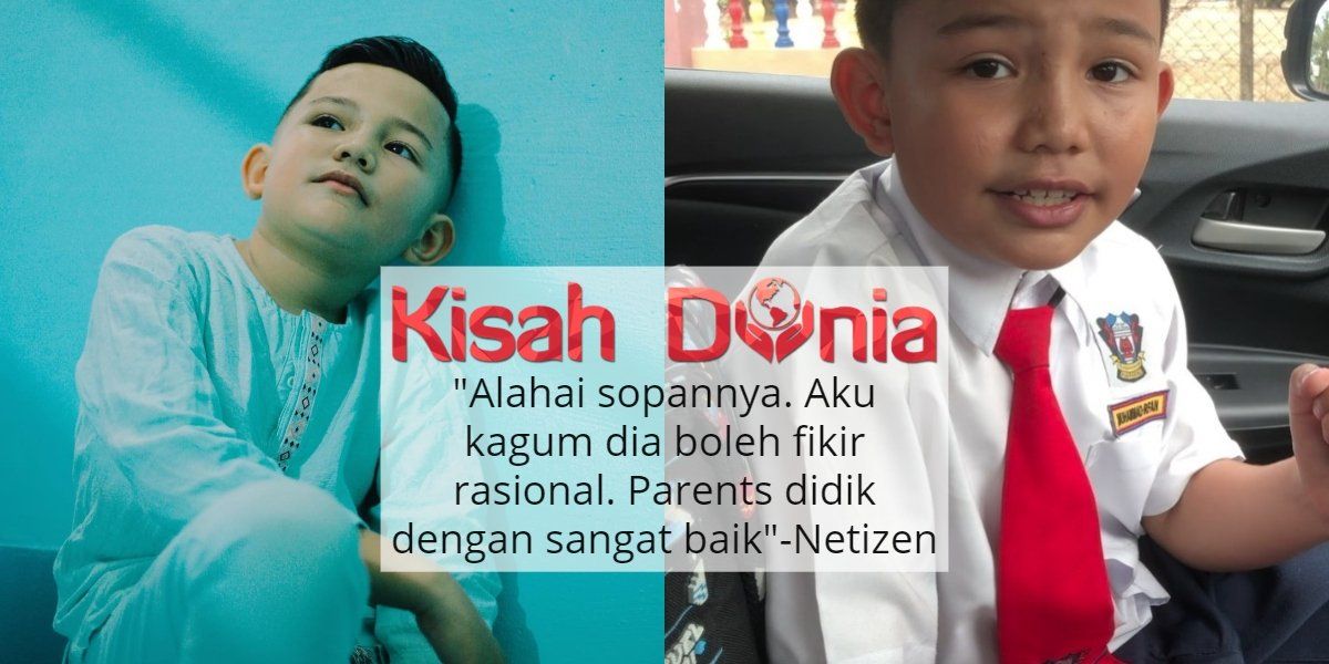 Pin On Viral Artis