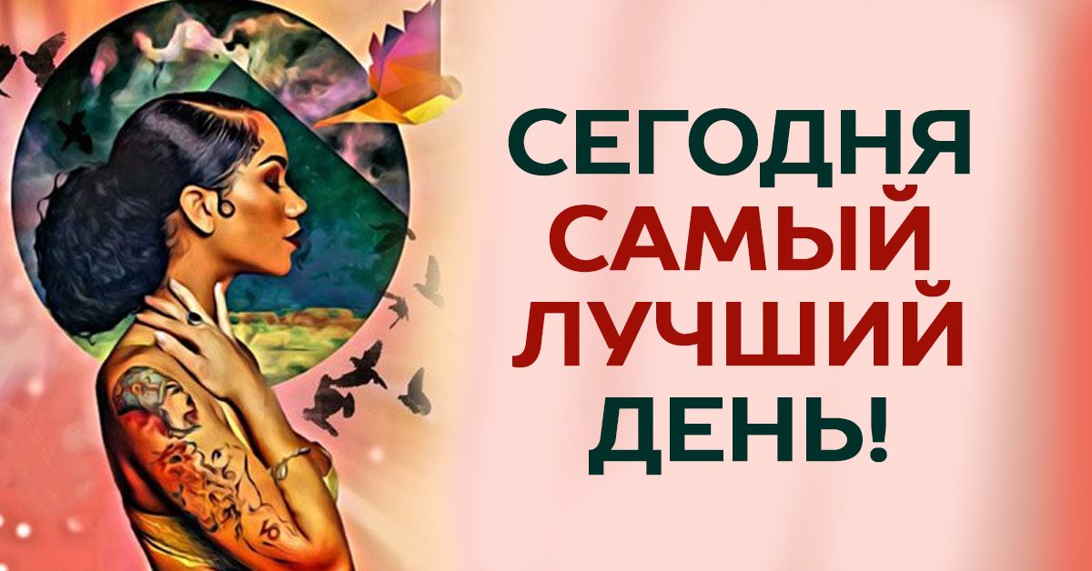 Реферат На Тему Кто Самый Счастливый Человек Реферат На Тему Кто Самый Счастливый Человек