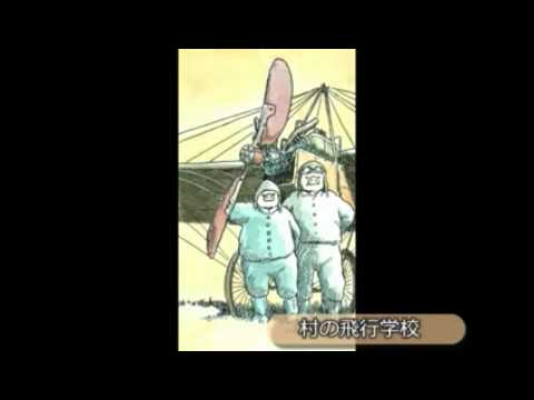 時には昔の話を Youtube 해 時には昔の話を Youtube 해