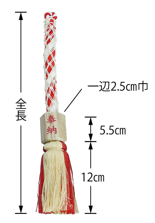 鈴緒 小 鈴 神社 サイズ 鈴緒 小 鈴 神社 サイズ