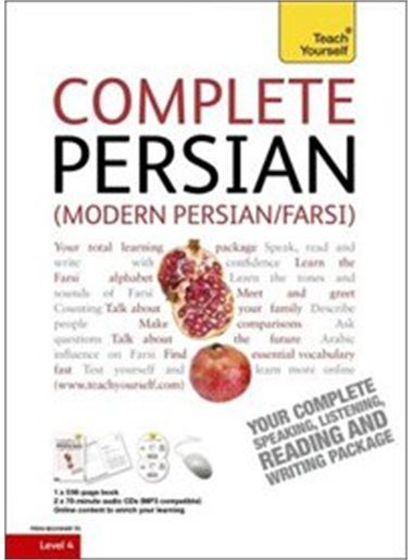 Complete Modern Persian (farsi) Beginner To Intermediate Course: Learn