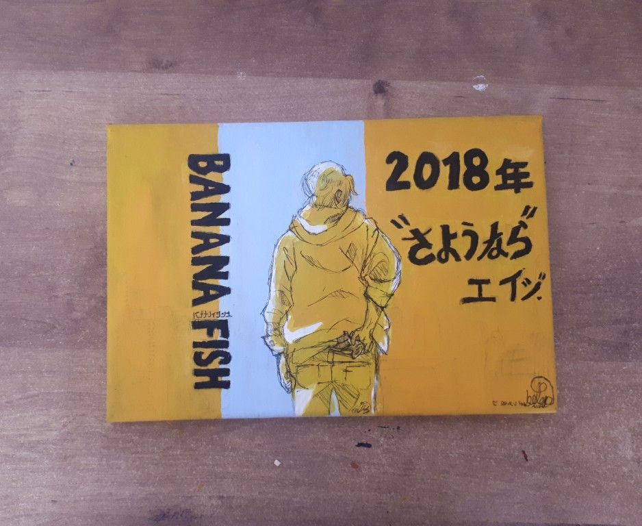 Banana fish stickers telegram