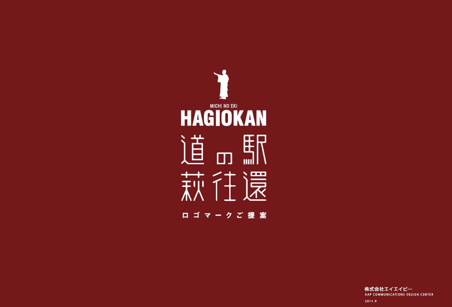 スライド のアイデア 14 件 表紙 デザイン デザイン 表紙 スライド のアイデア 14 件 表紙 デザイン デザイン 表紙