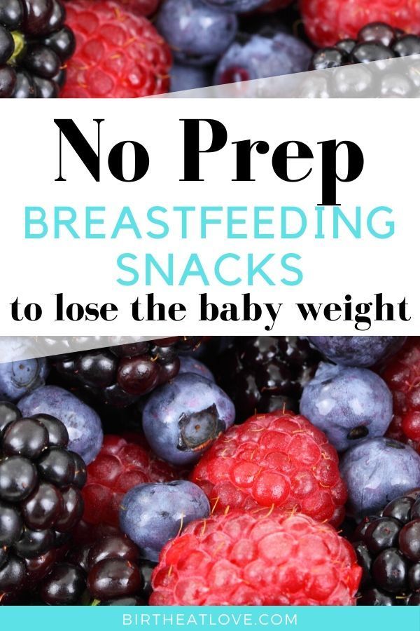 22 Breastfeeding Snacks You Can Toss In Your Purse Breastfeeding 22-breastfeeding-snacks-you-can-toss-in-your-purse-breastfeeding