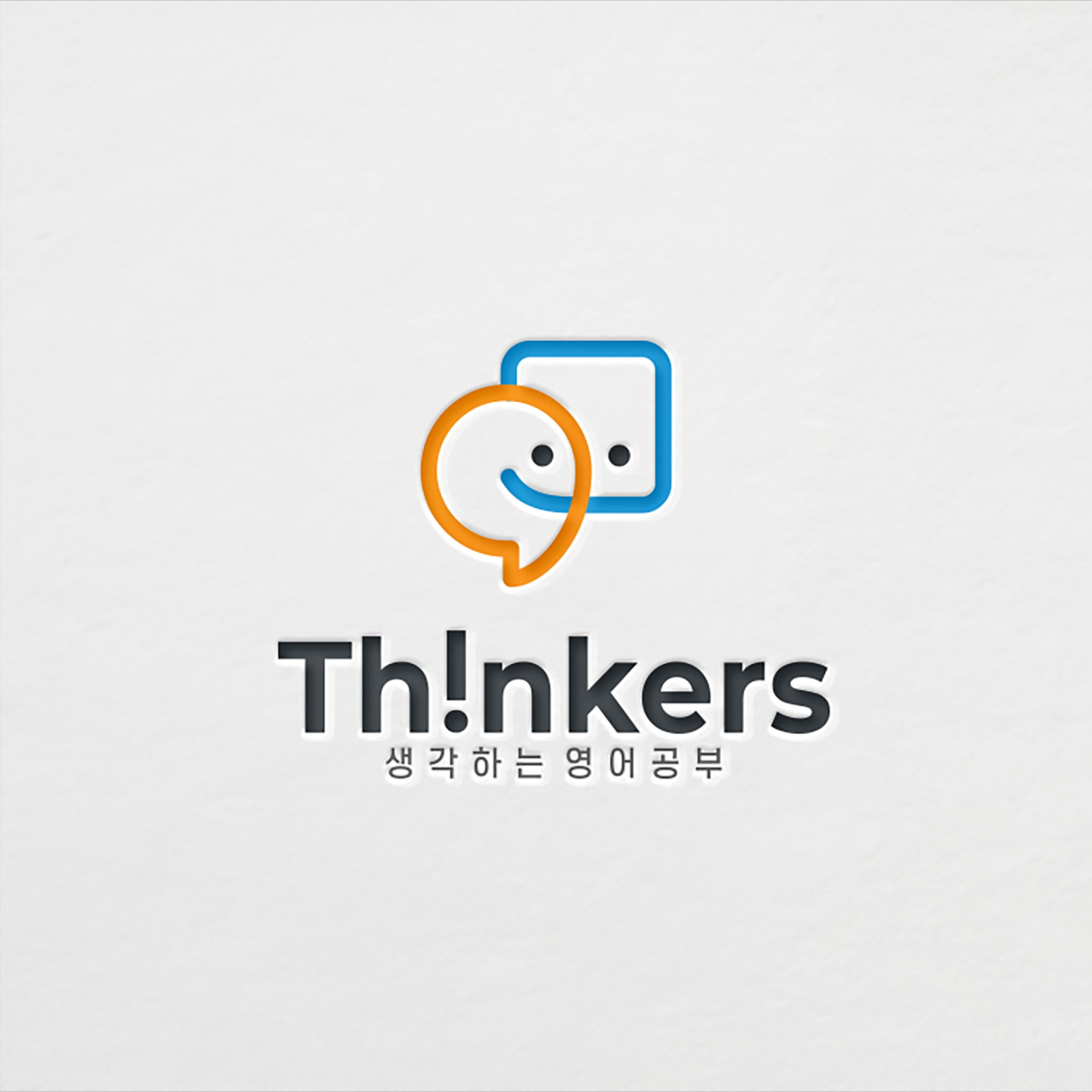 LOGO Design 2023 logo-design-2023