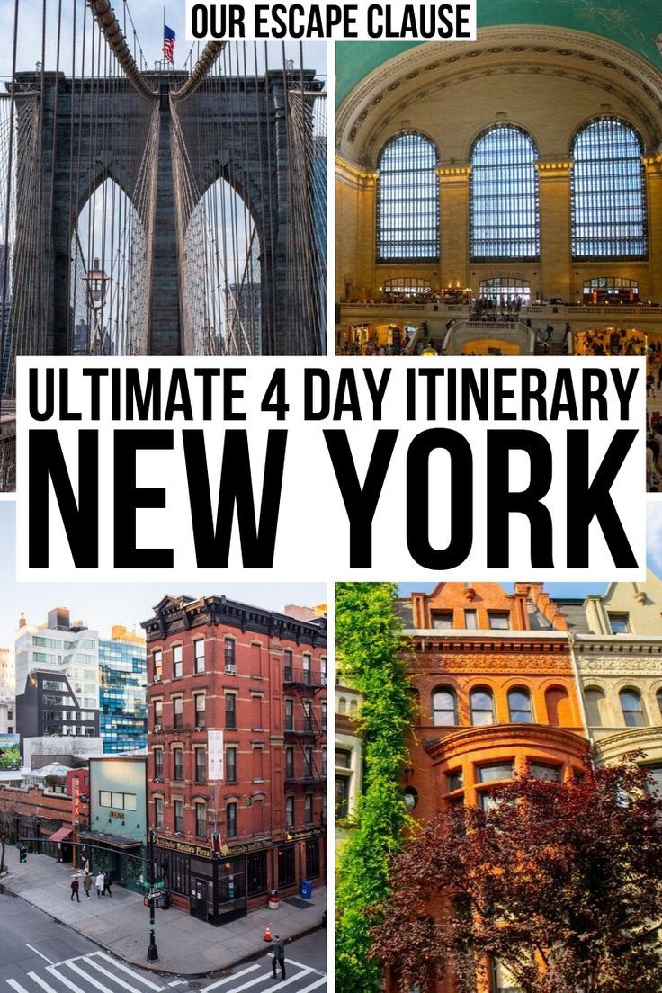 4 Days in NYC: The Ultimate (Massive) 4 Days in New York Itinerary