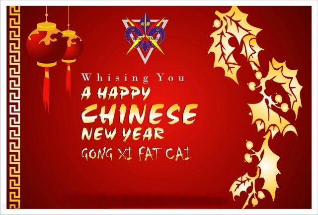 Gong Xi Fa Cai Wallpaper Background Chinese New Year Images Happy Lunar New Year Chinese New Year Greeting