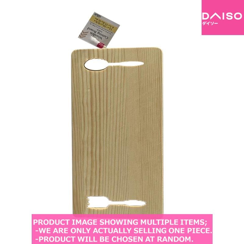 Kess InHouse CT3022AWB01 Wooden Cutting Board Multicolor Kess InHouse CT3022AWB01 Wooden Cutting Board Multicolor