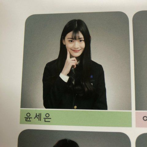 on twitter 2021 stayc girls aesthetic goth yoon seeun on twitter 2021 stayc girls aesthetic goth yoon seeun