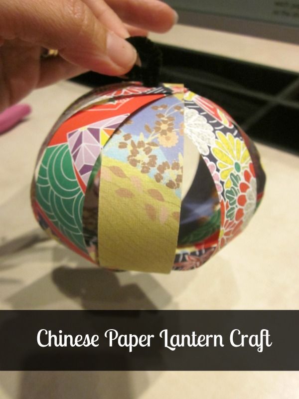 diy chinese new year paper lanterns