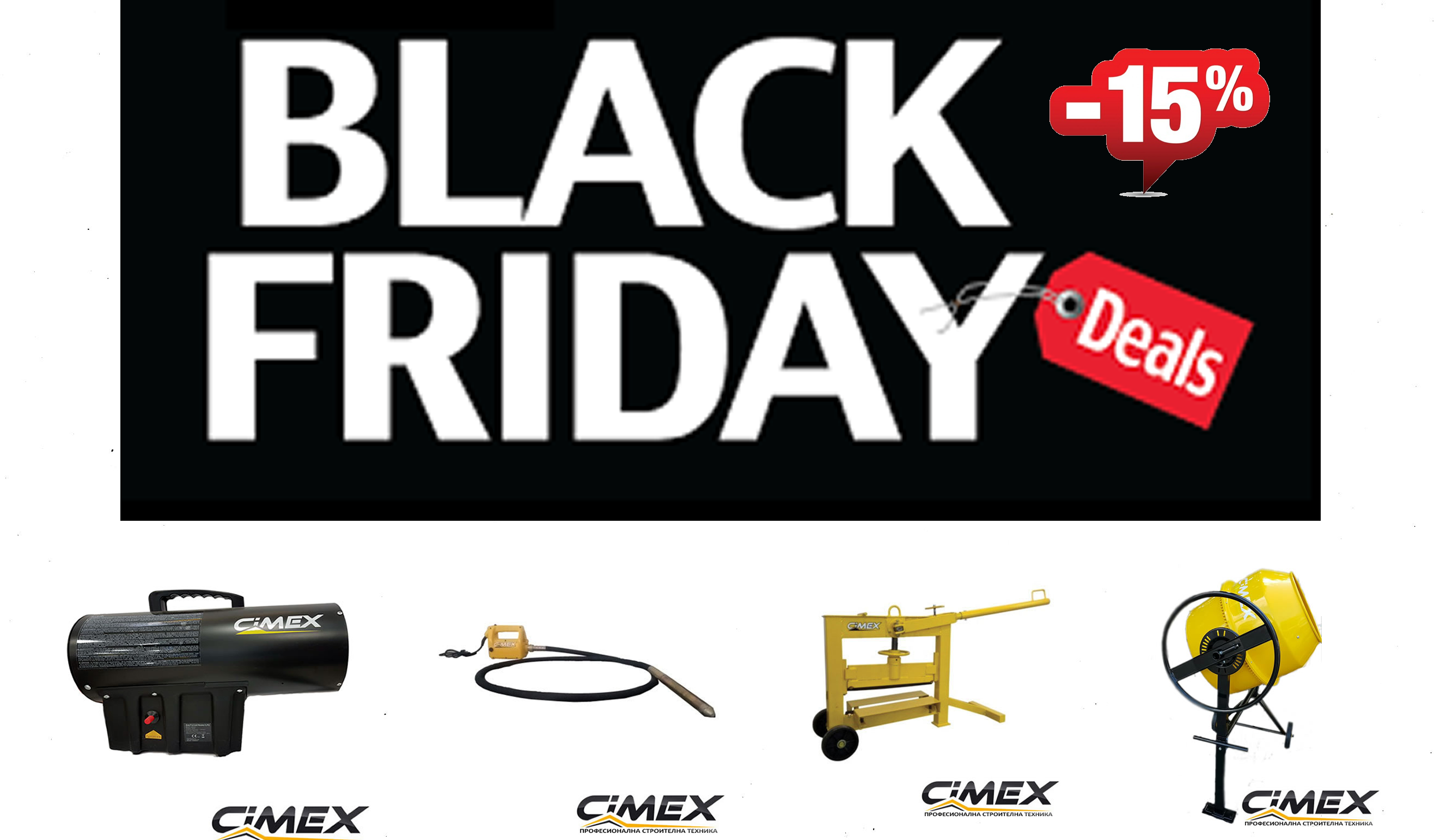 Black Friday Flyer — PSD black friday flyer