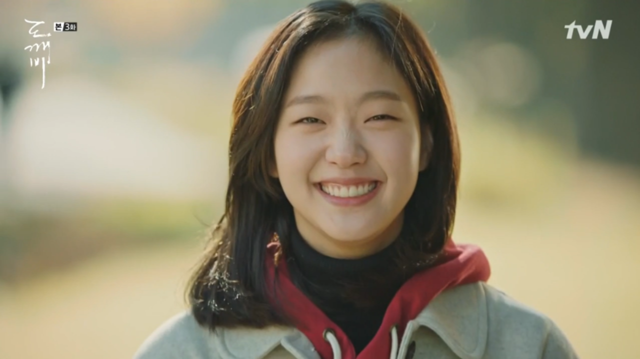 so far away his dorky smile when eun tak is impressed so far away his dorky smile when eun tak is impressed