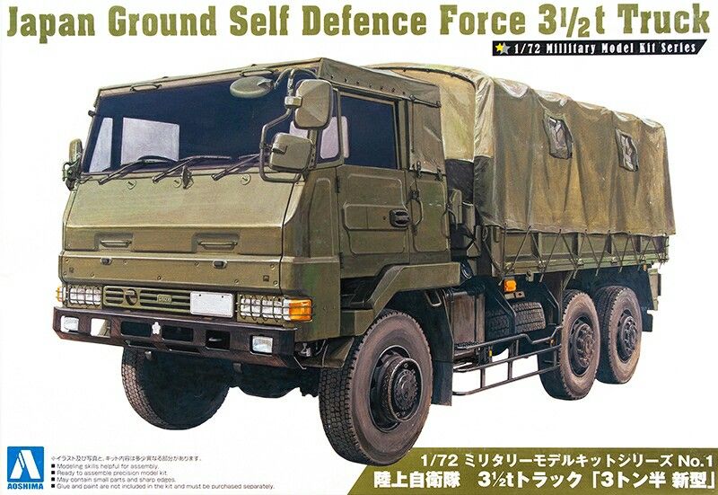 Avtomobili おしゃれまとめの人気アイデア Pinterest Alberto 車輛 車両 軍用 Avtomobili おしゃれまとめの人気アイデア Pinterest Alberto 車輛 車両 軍用