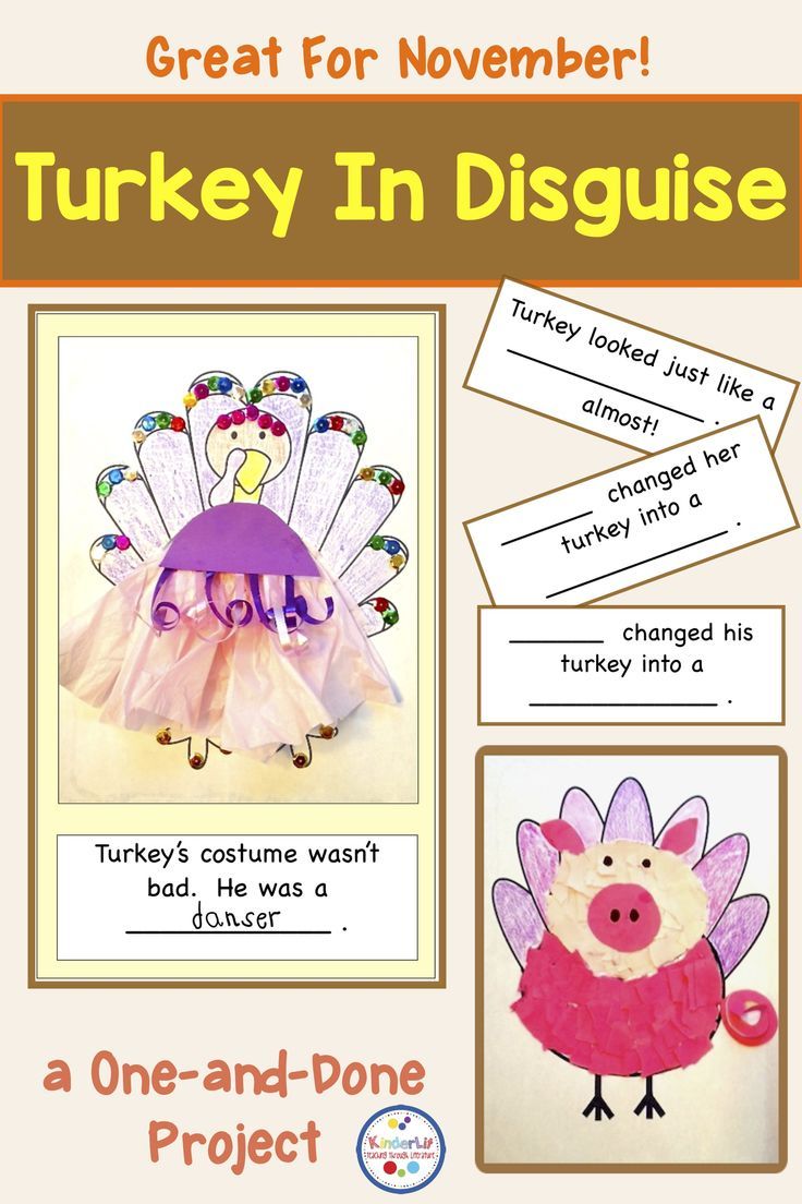 Fun take home project for your little learners. Turkeys in Disguise