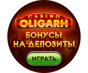 мгновенные игры на деньги мгновенные игры на деньги