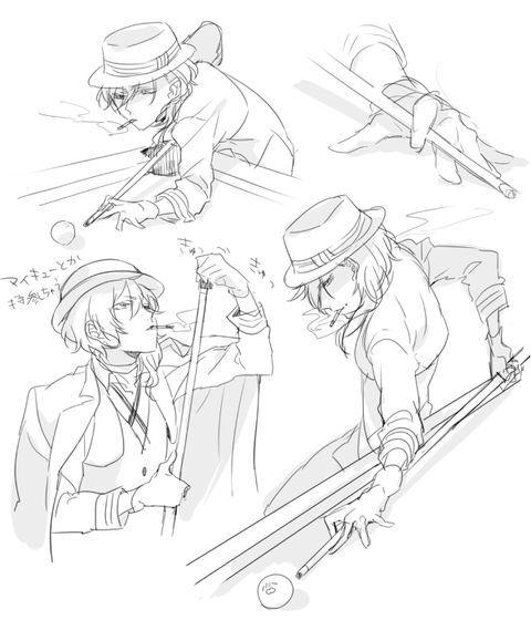 腐 文ストlog4 4 Artofit 腐 文ストlog4 4 Artofit