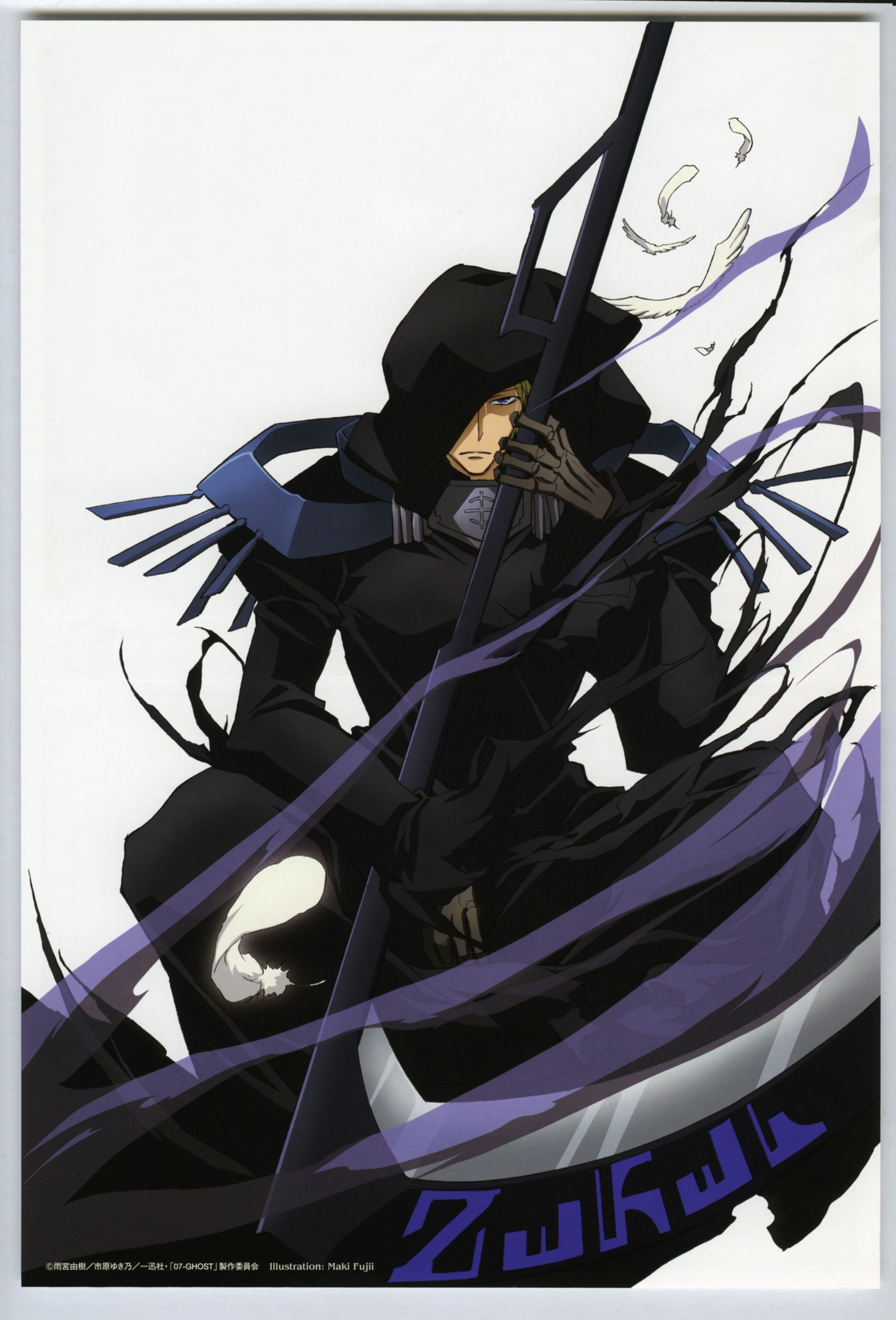 Frau 07 Ghost 07 Ghost Ghost Anime